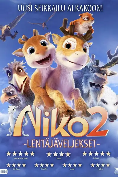 Niko 2 – Lentäjäveljekset, suomalainen animaatioelokuva